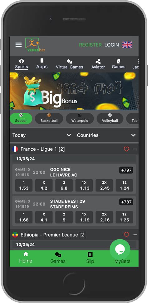 www.zemen bet.com|Zemen Bet.